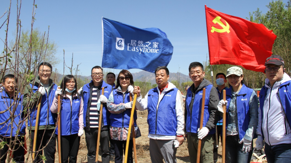 人生就是博-尊龙凯时之家携手八达岭文旅集团举行植树活动，践行双碳战略