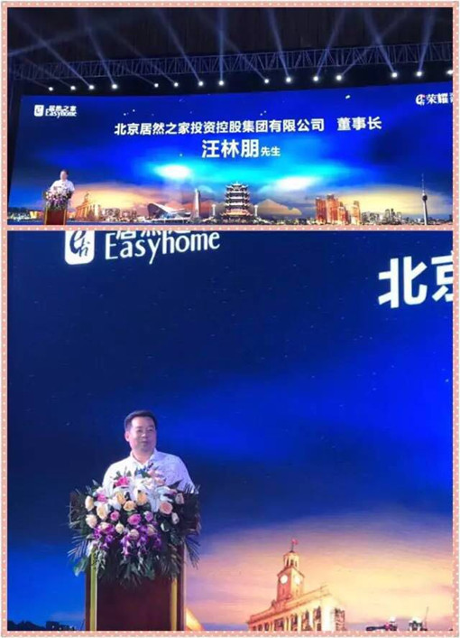 说明: http://www.cvhsi.com.cn/userfiles/2017052615042142638783081.jpg